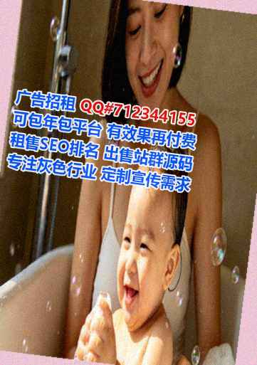 永泰试管口腔公司
